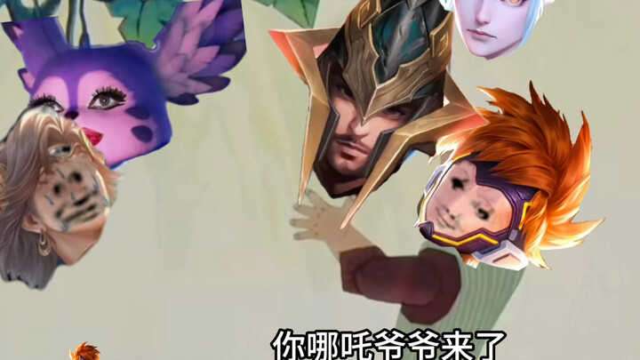 Nezha’s grandfather can fly anywhere in the country.