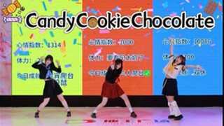 【Marking-chan 9.0/Unit Kecil Grup Wanita Chimelong】Dua koreografer asli, Niao & Ling, menonton di be