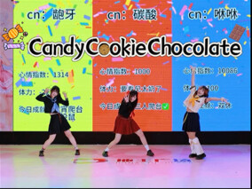 【Marking Sauce 9.0 / Chimelong Girl Group Subunit】The Value of Having Original Choreographers Niao &