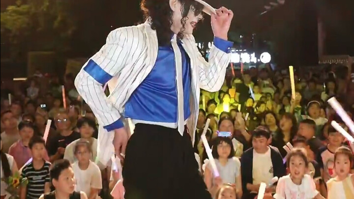 Reviving MJ’s Magic on the Dance Floor