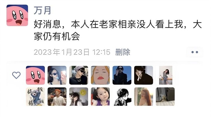 Thao tác khó hiểu khiến người ta hết nói nổi «24»