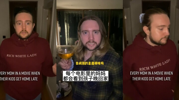 每个妈妈看到孩子晚回家belike