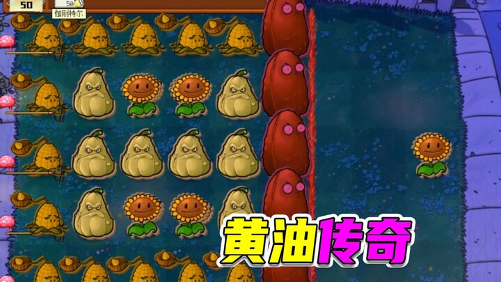Plants vs. Zombies: The Shooter Zombie Starts Perfectly, Ends Perfectly