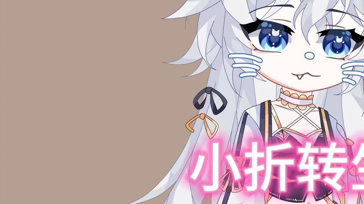 ในตอนที่ 16 เด็กหญิงตัวน้อยได้พบกับเพื่อนร่วมห้องของเธอในห้องสมุดเป็นครั้งแรกหลังจากที่เธอเปลี่ยนเพศ