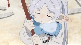 ฟูลิเลียนที่ไม่ตื่นน่ารักจังเลย