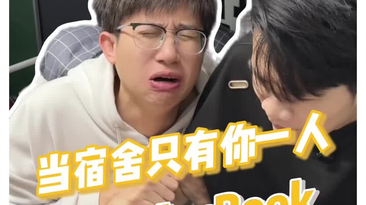 Khi trong ký túc xá chỉ có mình bạn mua MacBook – Bấm Like Đi!