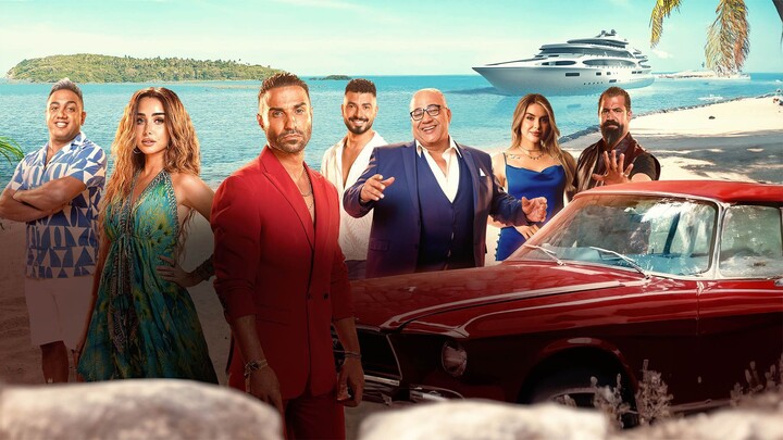 [Cima-Now.CoM] Mister.X.2023.HD-1080p