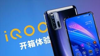 Unboxing dan pengalaman langsung iQOO3: Bagaimana kinerja chip 865?
