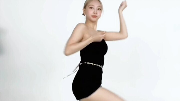 Lin Nayeon Japanese song "Celebrate" dance challenge