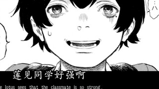 Can love that redeems each other's disabilities and communication barriers also let you see...