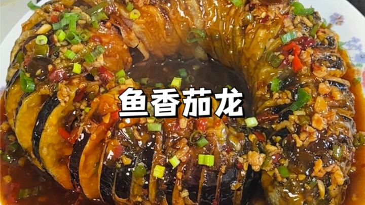 Terong yang dimasak seperti ini bahkan lebih enak daripada daging—garing di luar, lembut dan juicy d