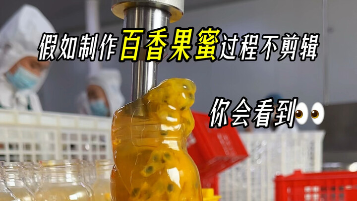 If the passion fruit honey-making process wasn’t edited… you’d see