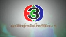 Jam loei Rak (2008) ep 3 eng sub