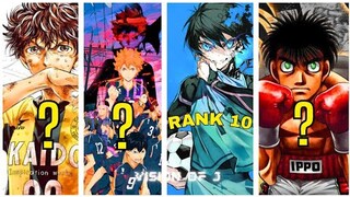 সেরা ১০ টি Sports Anime | Top 10 Best Sports Anime | ‎@vision_of_J