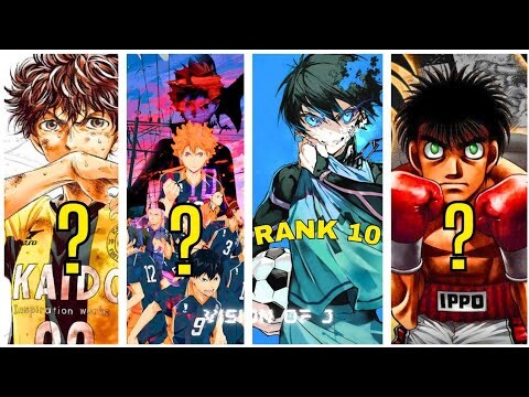 সেরা ১০ টি Sports Anime | Top 10 Best Sports Anime | ‎@vision_of_J