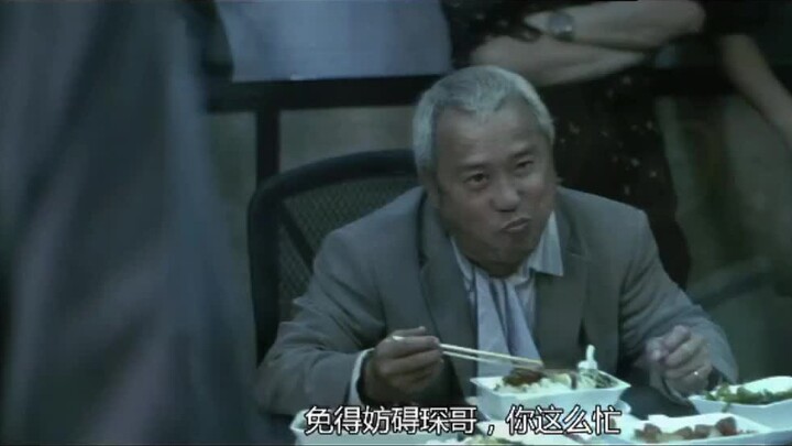 คลิปหนังฮ่องกงที่เหมาะกับการกินข้าว3