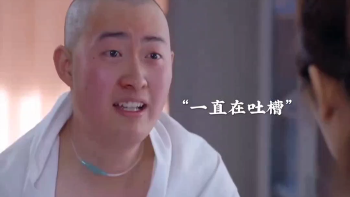 A patient was rushed into the hospital, covered in blood. The examination that followed shocked ever