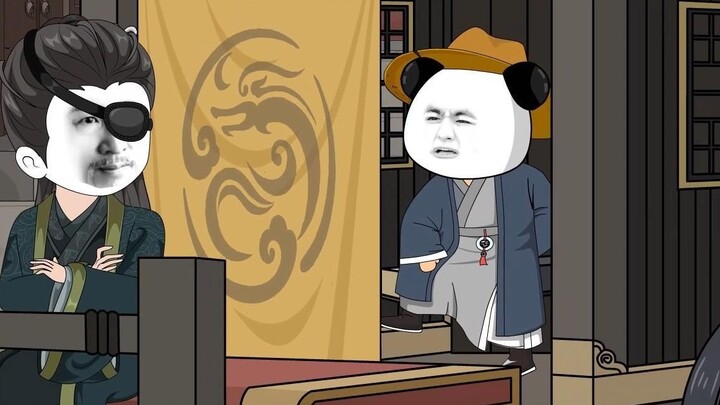 ตอนที่ 5 ชางเหอ เปิดประตู!