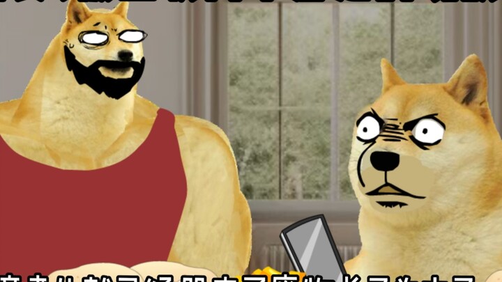 Situasi masyarakat kontemporer saat ini dipimpin oleh Internet