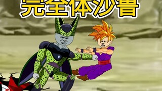《穿越龙珠成为贝吉塔》第24集