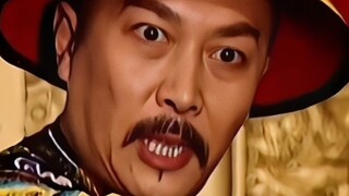 ฉันไม่ใช่ว่านลี่แห่งราชวงศ์หมิง