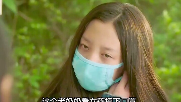 A 60-year-old grandma actually calls a 15-year-old girl “sister”!