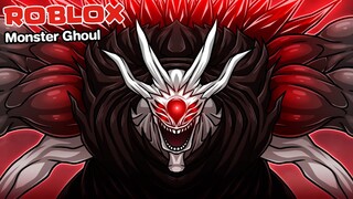 Roblox : Monster Ghoul #11  🕷️ หางของบอส Eto ราคาแพง นี่มัน ปอบผสมเห็บ !!!