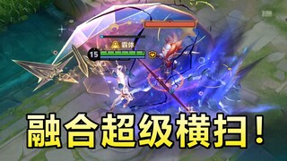 韩信机制改版：新增超级横扫！群体击飞！宫本甄姬百里守约调整！