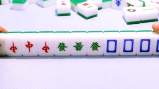 小伙打麻将反套路，屁胡截胡大四喜，下一秒对手直接人间清醒了！