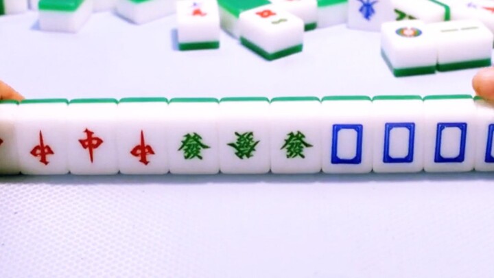 Pemuda itu bermain mahjong melawan aturan, dan memenangkan permainan dengan kentut, dicegat, dan emp