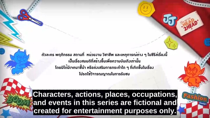 HEAD 2 HEAD EPISODE 5 ENGLISH SUBTITLES