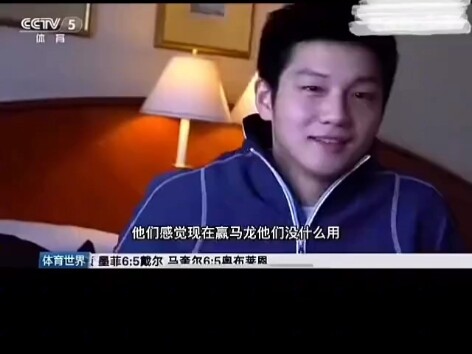 Cậu bé béo dễ thương nhất thế giới