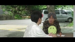 My Friend’s Graduation Ceremony epsoide 4 [Sub Indo]