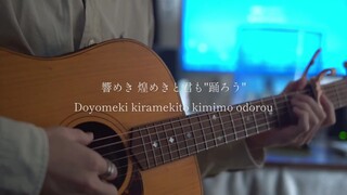 nigt dancer lagu nya candu euy 😱🗿🗿🗿🗿🤡