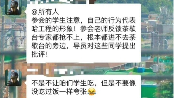 “Phần giải lao uống trà chỉ dành cho những người đủ năng lực đi tới quầy trà; các chuyên gia nên tự 