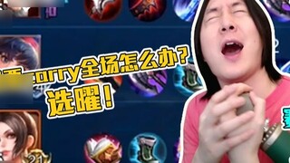 [Daxian Family Bucket] Saat Daxian yang banyak bicara bertemu dengan Dongfang Yao yang lebih banyak 
