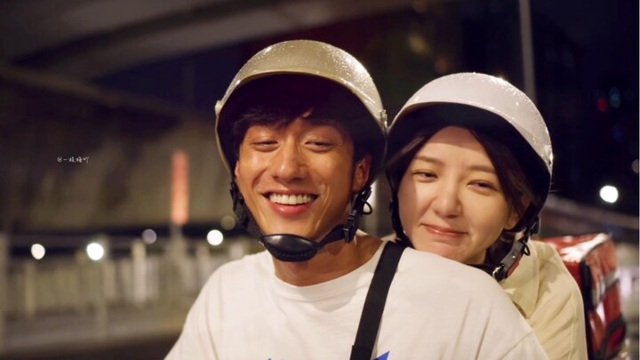 "ฉันจับมือคุณได้ไหม?"