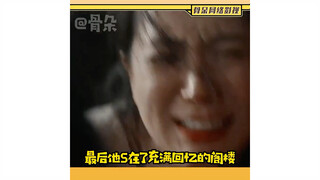 Screenwriter, you truly have no heart—have you ever been brutally tormented by these #KoreanDramas#?