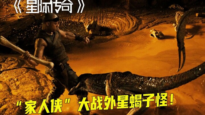 Menonton sekaligus film fiksi ilmiah berperingkat tinggi: Bagaimana Hunter x Hunter yang legendaris 