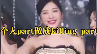 Idols who turn their individual parts into killing parts