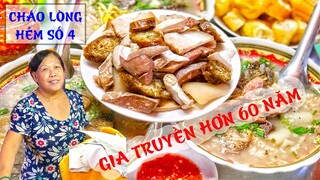 Xe CHÁO LÒNG trong hẻm nhỏ TỒN TẠI HƠN 60 NĂM ở Sài Gòn | Địa điểm ăn uống