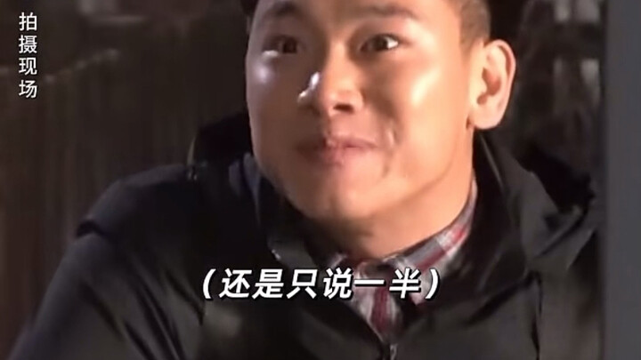 这辈子你都别说了