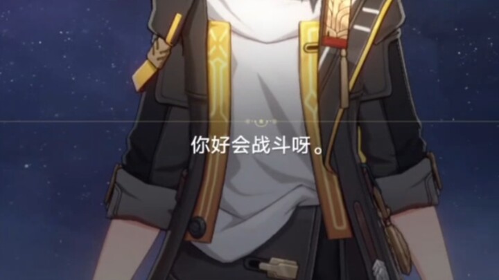 In case you didn’t know just how thunderous the Joyful Lord’s battle voice lines are, I can barely b