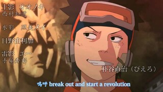 【MAD】Naruto Shippuden Opening 15 -『Painful Past』