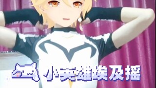 Showing off new clothes～