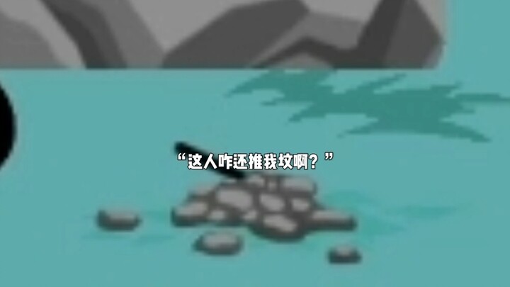“The Most Nostalgic Episode”