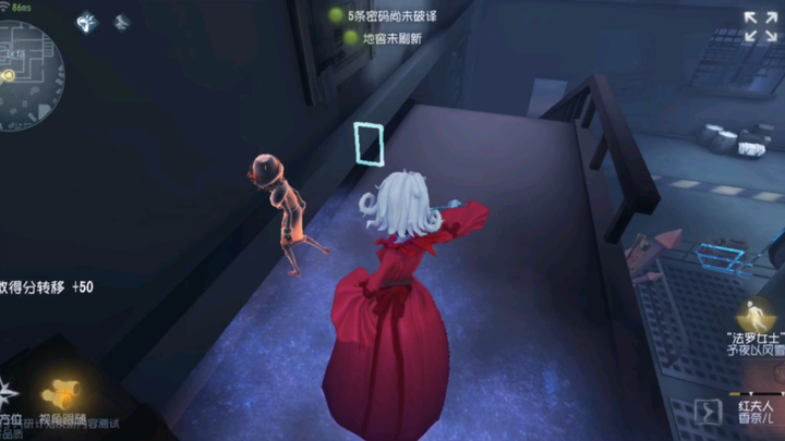 Faro: Whew, that was close—I almost became a supermodel!