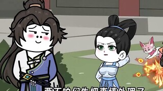 [This world of cultivation is not serious] Episode 25: The magnanimous Brother Xu Xian!