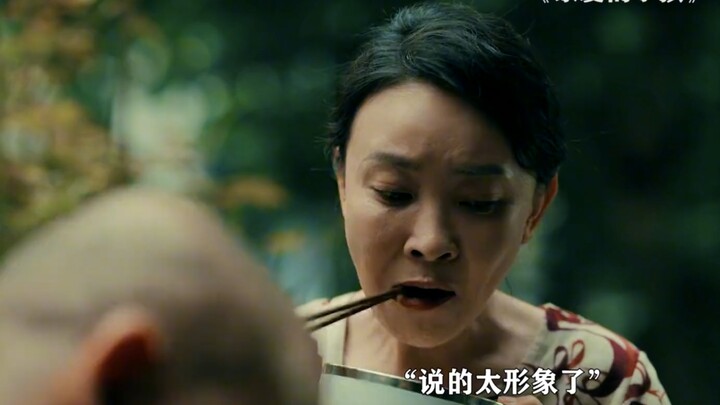 I really admire people who are sharp-tongued and quick-witted!