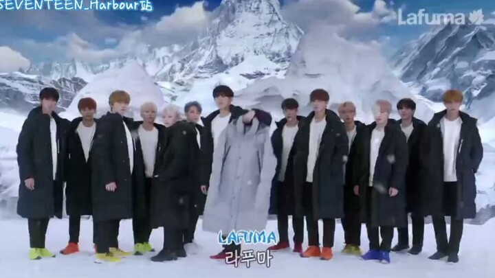 ใครยังจะเอามาโชว์เพลงในโฆษณาอีกนะ ฮ่าๆๆ เซเวนทีน